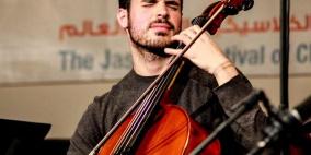 المقام العراقي يدفئ خامس ليالي مهرجان الياسمين