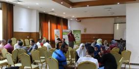 جمعية مهندسون بلا حدود تعقد المرحلة الثانية من برنامج "القادة البيئيون"