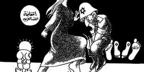 الفنان الراحل  ناجي العلي