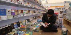اليوم الثالث في معرض فلسطين الدولي للكتاب