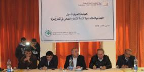 المنظمات الاهلية تنظم جلسة حوارية حول أزمات القطاع الصحي