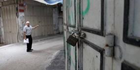 إضراب تجاري في غزة اليوم اسنادا للضفة وتنديدا بجرائم الاحتلال