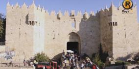 فيديو: القدس في استقبال العيد