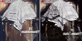 فرنسا.. هذه الصورة أزعجت إسرائيل