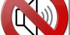 جنين: تعميم بمنع استخدام مكبرات الصوت حتى نهاية امتحانات الثانوية