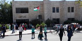 نظام تسجيل المساقات في الجامعات الفلسطينية ما بين الرفض والقبول