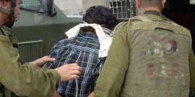 اعتقال ثلاثة شبان شرق بيت لحم