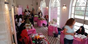 معرض للمنتوجات اليدوية النسائية في رام الله