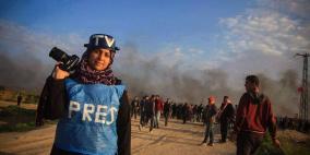 بـ"طنجرة"، و"كيس بلاستيك" تغطي المواجهات