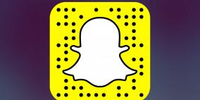 فلسطيني يكتشف ثغرة خطيرة في سناب شات