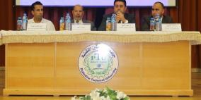 جامعة خضوري تنظم  محاضرة حول شركة رويال التجارية الصناعية