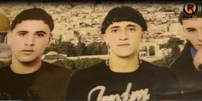 فيديو: أطفال قرية حارس الخمس يتقاسمون 75 عاما من أعمارهم !