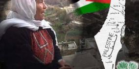 فدا ينتخب هيئة قيادية لمنظمته النسوية على مستوى طوباس ويقر خطة عامة لعملها