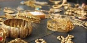 الشرطة تكشف تفاصيل سرقة نقود ومصاغ ذهبي في العيزرية