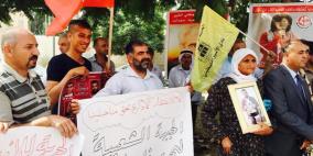 جنين: وقفة تضامنية الأسرى المضربين عن الطعام والإداريين