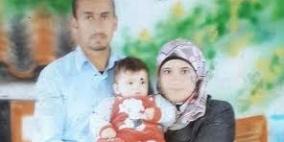 أمسيه شعريه لتأبين الطفل علي دوابشه و عائلته في مدريد