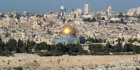 المجلس الفلسطيني للإسكان يباشر بتنفيذ المرحلة الثانية من تأهيل المساكن بالقدس