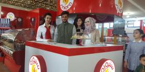 اليوم الثالث لمعرض "غذاؤنا 2016"