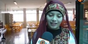 دبكة المكفوفين.. بصيرة بلا بصر