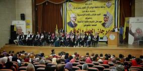 اللجنة الوطنية لتكريم طلاب الثانوية العامة تنظم مهرجان العهد والوفاء