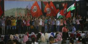 اختتام فعاليات مهرجان فرخة الدولي