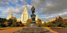 جامعة موسكو ضمن افضل 200 جامعة في العالم