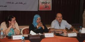 العمل النسائي يعلن تشكيل لجنة نسوية لمقاطعة البضائع الإسرائيلية