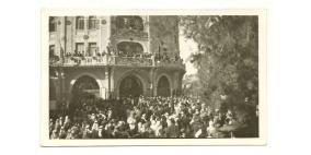 فندق بالاس. القدس، 1934.