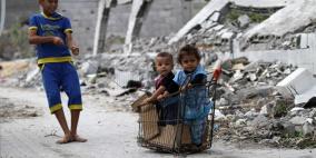 الغزيون يعقدون الآمال على مؤتمر المانحين لإعادة الإعمار