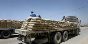 الاقتصاد بغزة تحدد سعر الإسمنت وتؤكد مراقبتها للأسواق