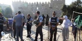 ورشة عمل حول الانتهاكات الإسرائيلية بحق المقدسات في القدس