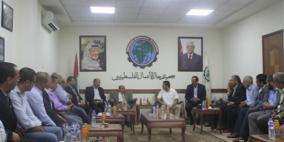 نظم اتحاد لجان العمل النسائي في اريحا والاغوار رحلة ترفيهية لاعضائه