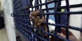 هيئة الأسرى: "كوارث إنسانية وصحية في مركز توقيف عتصيون"