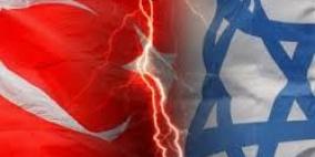 غزة : مخاوف سياسية وتطلعات إنسانية إزاء التقارب الاسرائيلي التركي