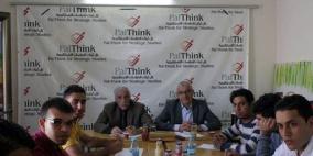 بال ثينك للدراسات الاستراتيجية في برنامجها  "حوار مع الشباب" تستضيف القيادي في فتح إبراهيم أبو النجا