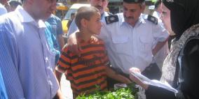 إطلاق حملة برام الله لمنع عمالة الأطفال والتسول