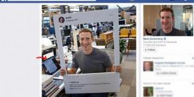 كيف تحمي كاميرا الكمبيوتر المحمول من الاختراق؟