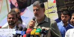 وقفة اسناد للأسرى المضربين أمام مقر المندوب السامي بغزة