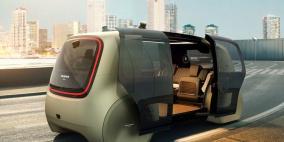 نموذج جديد من السيارات ذاتية القيادة