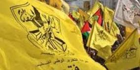 "فتح": الرئيس حريص على انهاء معاناة شعبنا في غزة