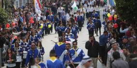 احتفالات سبت النور في مدينة رام الله