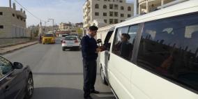 الشرطة تضبط حافلتين للطلاب ورياض الأطفال بحمولة زائدة في طولكرم