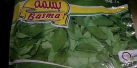 جامعة خضوري تنشر ورقة علمية مُحَكمة حول جودة المحاصيل الزراعية