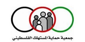 جمعية المستهلك تعتبر الاعلام سند لبرامجها في تدعيم السلامة الغذائية