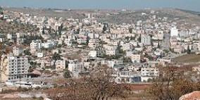 طوباس: توعية خضراء لعضوات المنتديات البيئية