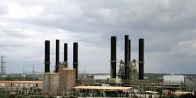 كهرباء غزة: الطاقة المتوفرة 200 ميجاوات والعجز وصل الى 400