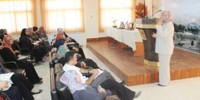 محافظة سلفيت وجمعية المرأة العاملة تعقدان ورشة عمل حول "قانون العقوبات"