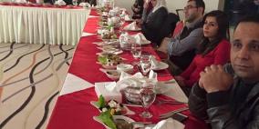 لقاء تعارف بين صحفيين و السفير التركي في فلسطين بالموفنبيك