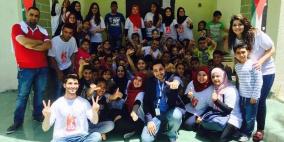 "ومضة" مبادرة شبابية تسعى لخلق جيل أطفال مثقف