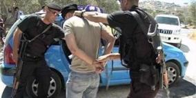 أب يبلغ الشرطة عن تعاطي ابنه المخدرات في قلقيلية